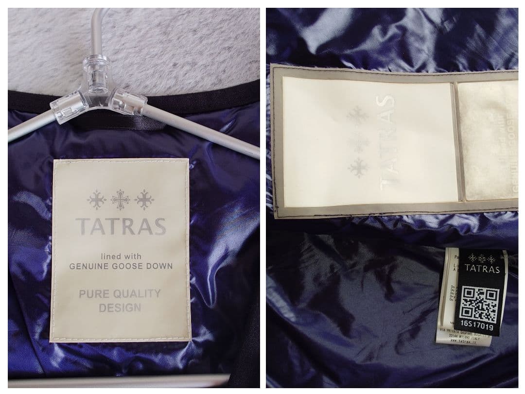 タトラス TATRAS 2way ブルゾン インナーダウン パープル Mサイズ