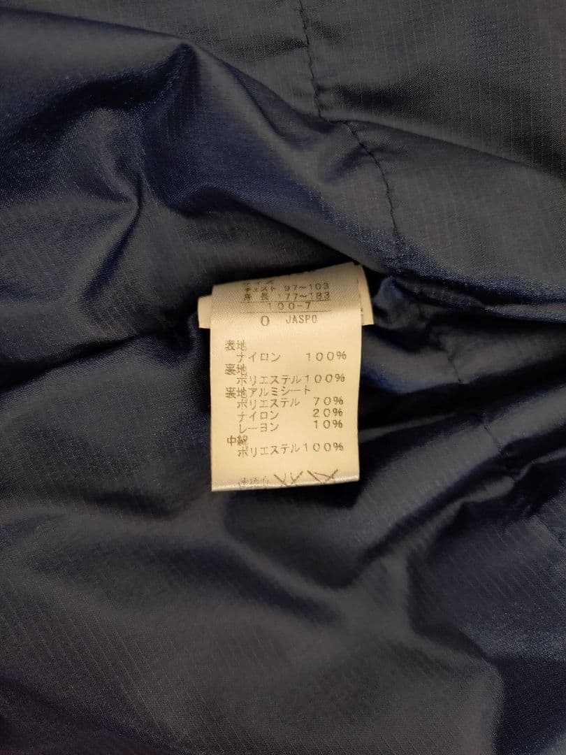 超美品 PUMA ウインドブレーカー上下セット ネイビー 中綿防寒 Oサイズ