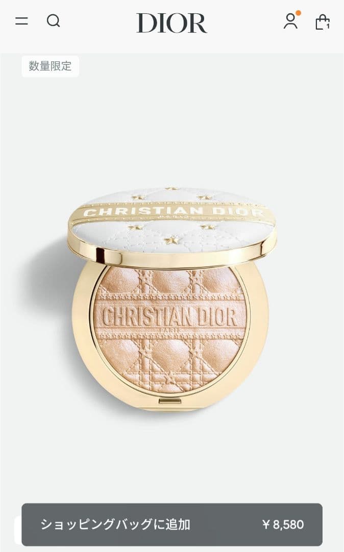 ホリデーコレクション限定オファー ハイライト ハイライター リップ ポーチ