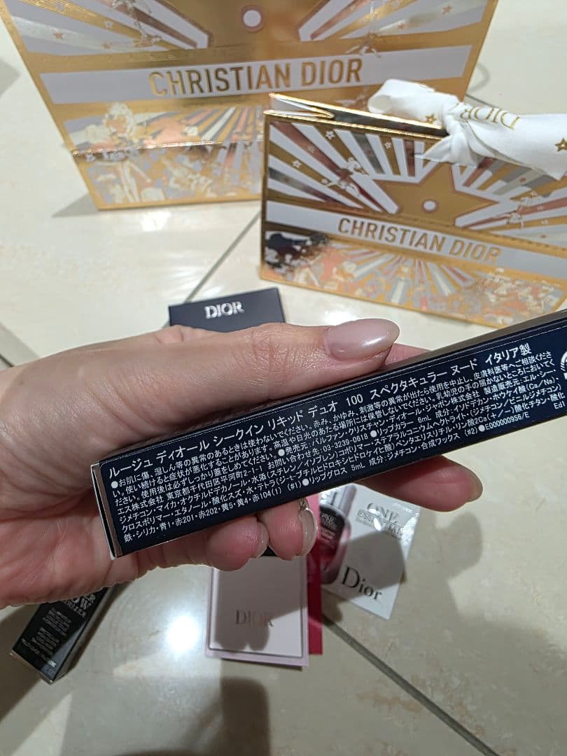 ホリデーコレクション限定オファー ハイライト ハイライター リップ ポーチ