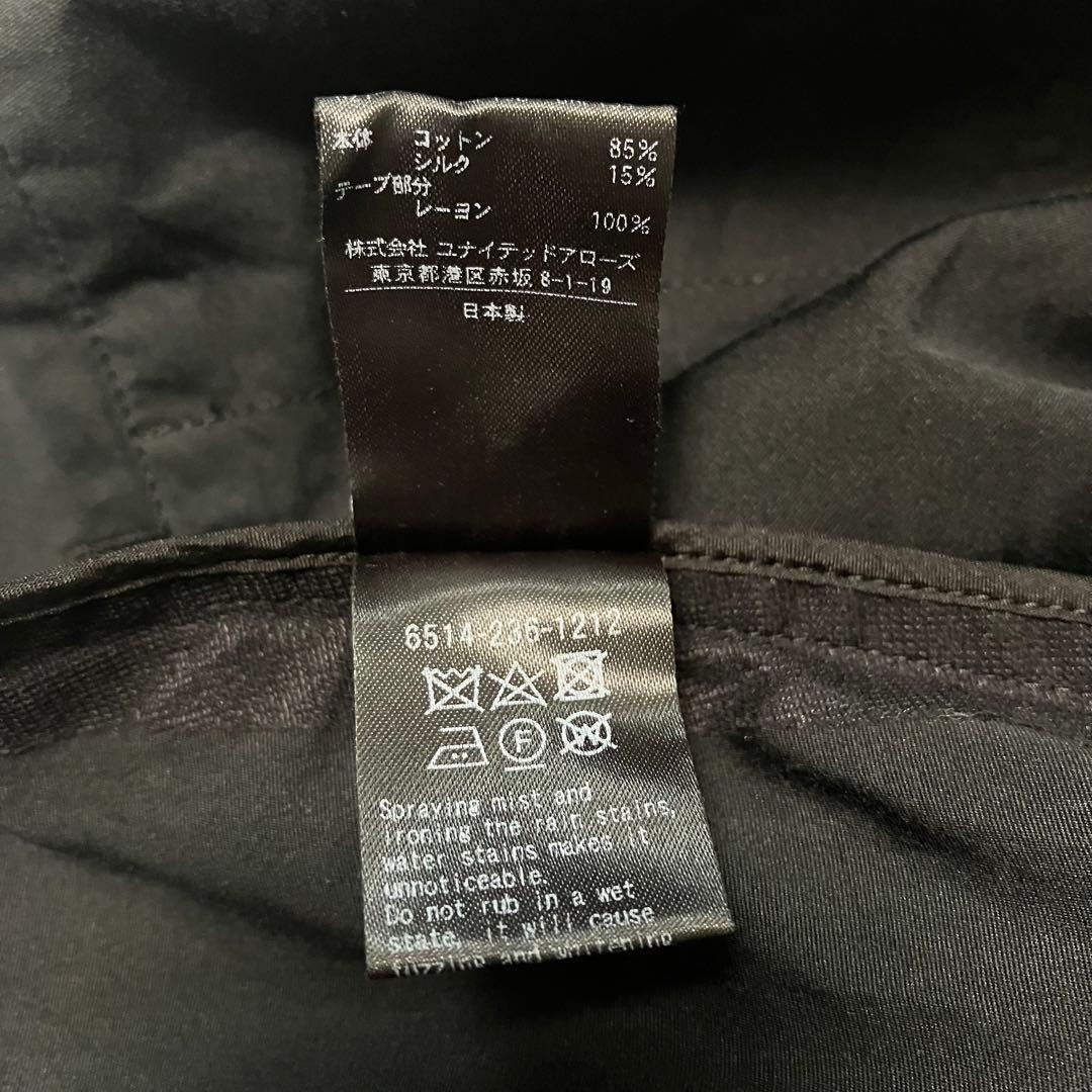 ドゥロワー Drawer コットンシルクオーバーオール　サロペット黒34