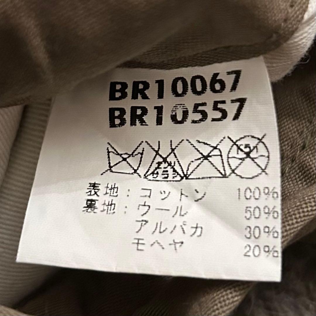 38 バズリクソンズ B-15 フライトジャケット