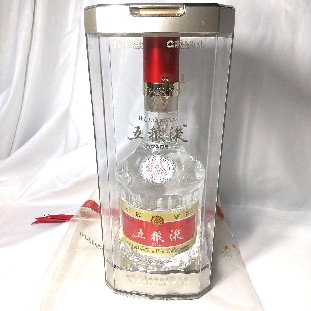 新品五粮液 (ゴリョウエキ) WULIANGYE 白酒 2023年　未開封