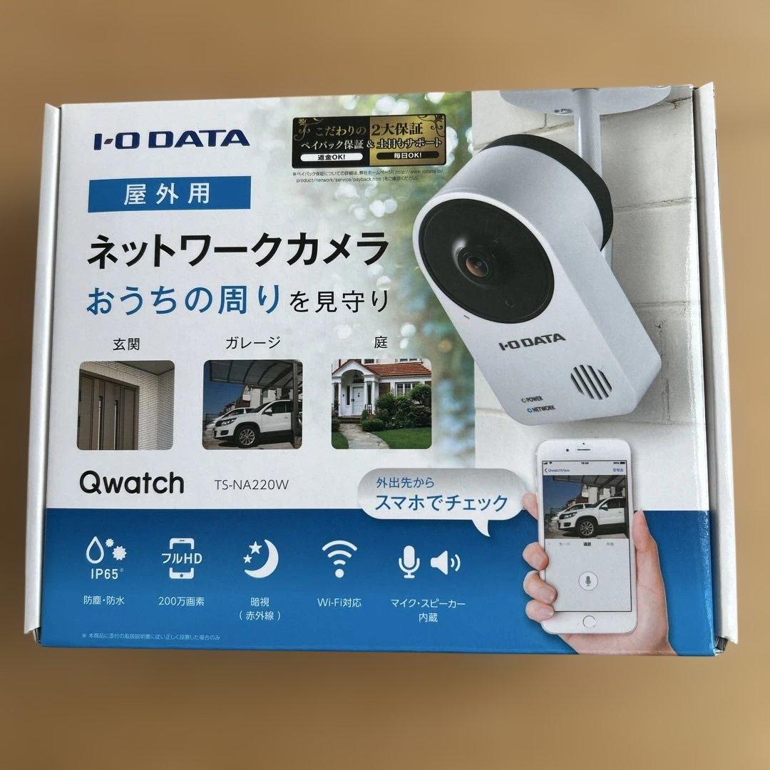 I-O DATA製ネットワークカメラTS-NA220W 屋内屋外用　動作確認済み