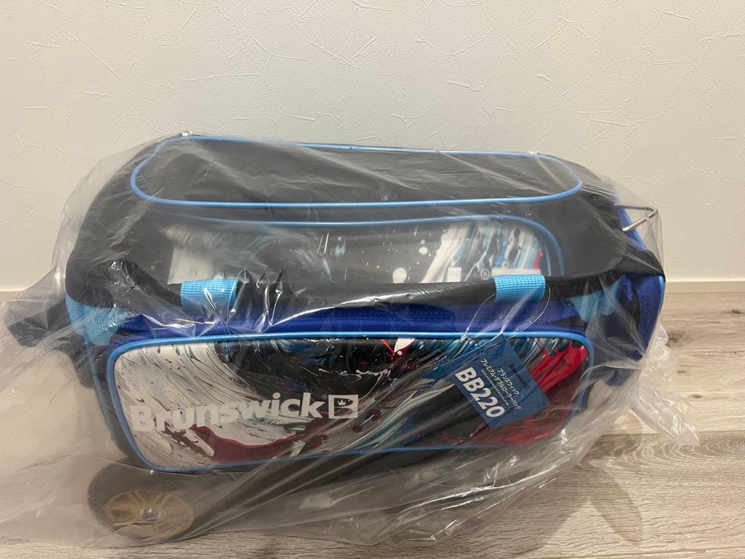 【新品未開封】Brunswick：プレミアム・ダブルローラーバッグ・BB220