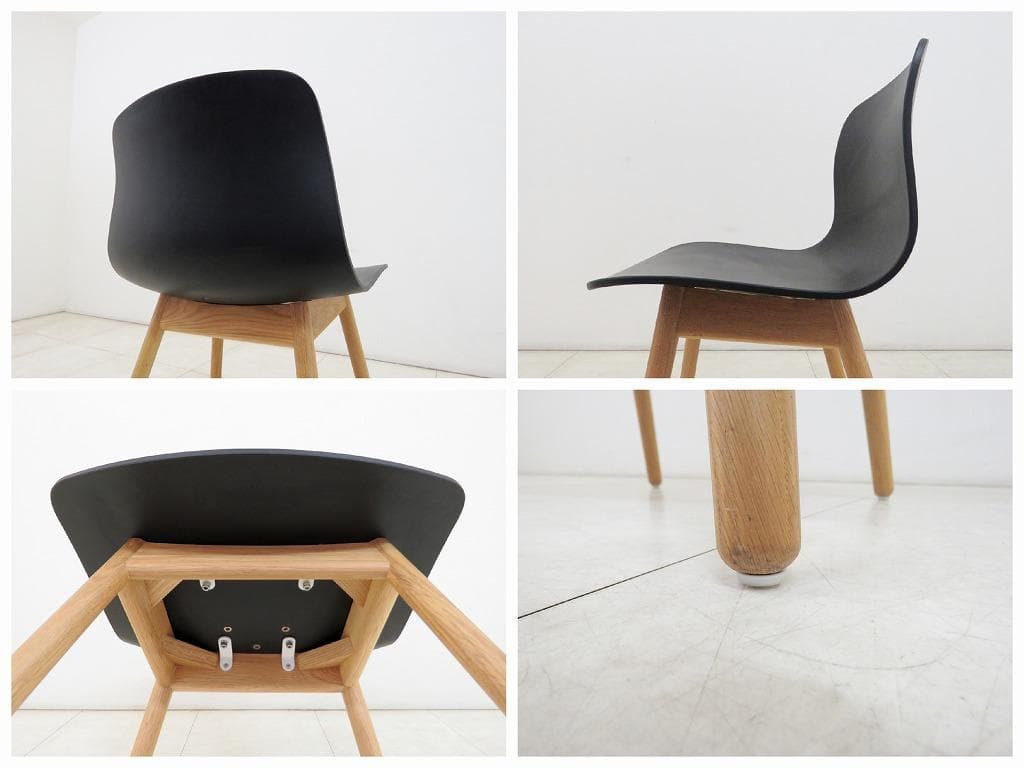 デンマーク HAY ヘイ AAC 12 2.0 チェア ブラック ダイニング ①