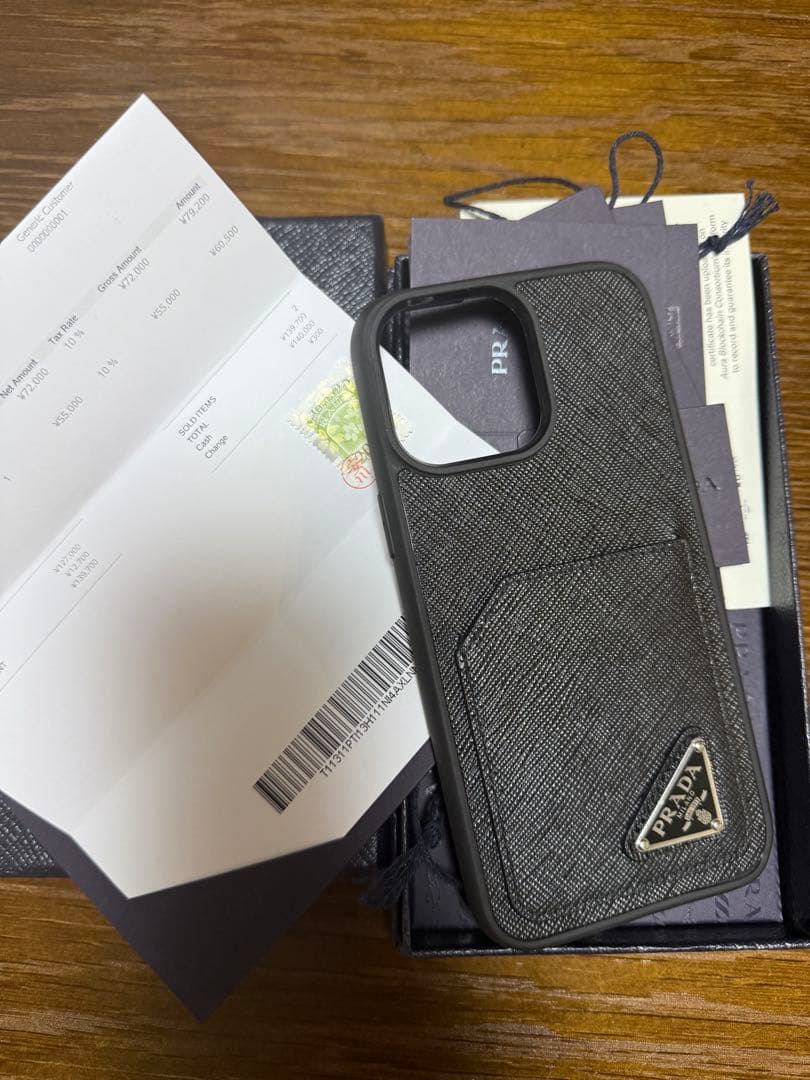 PRADA ブラックレザー iPhone14pro Max