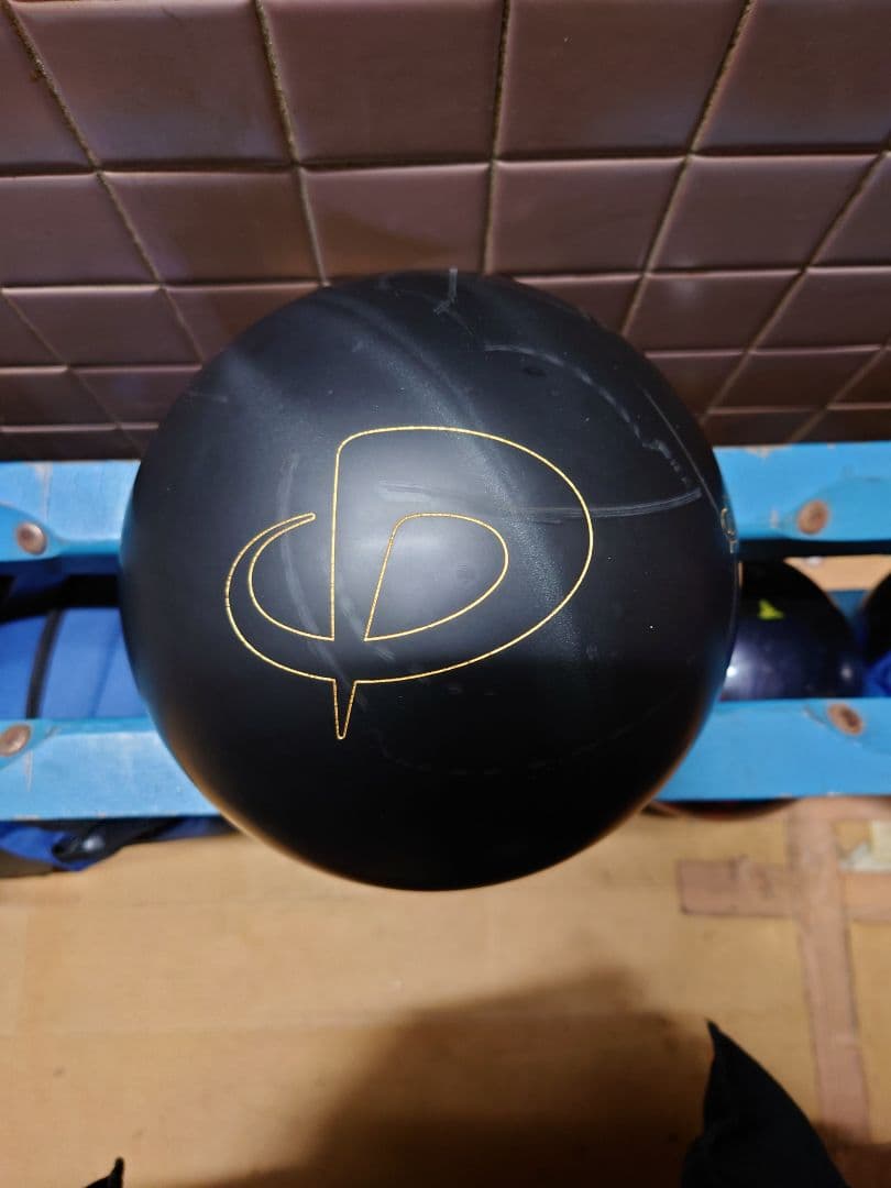 ファイテンウレタン【15ポンド】