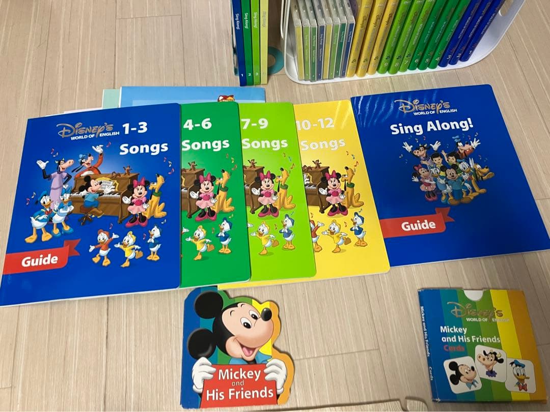 ディズニー英語システム シングアロング DVD 旧子役 2012年 DWE