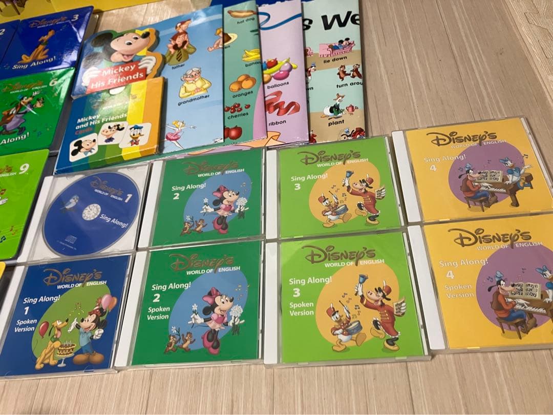 ディズニー英語システム シングアロング DVD 旧子役 2012年 DWE