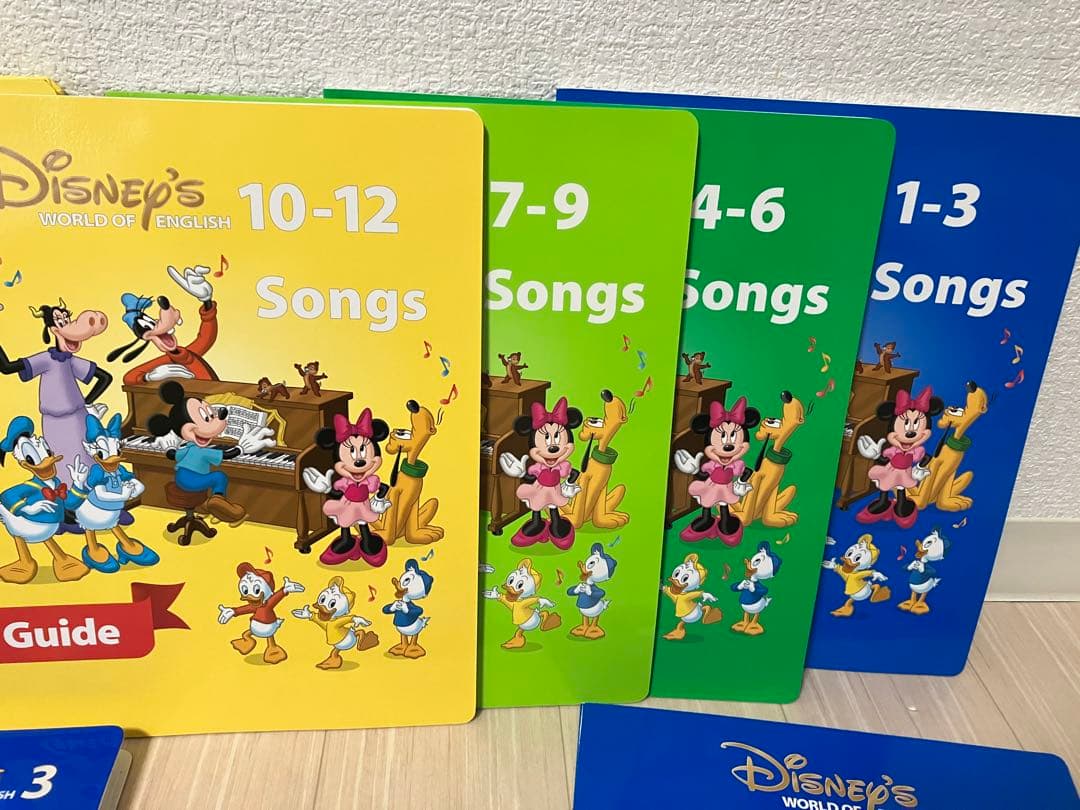 ディズニー英語システム シングアロング DVD 旧子役 2012年 DWE