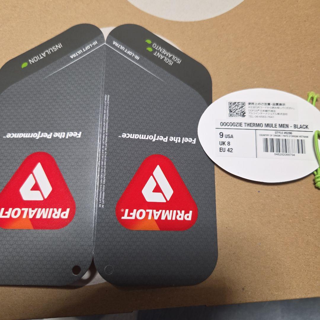 OOFOS サボ・クロッグサンダル ブラック 9