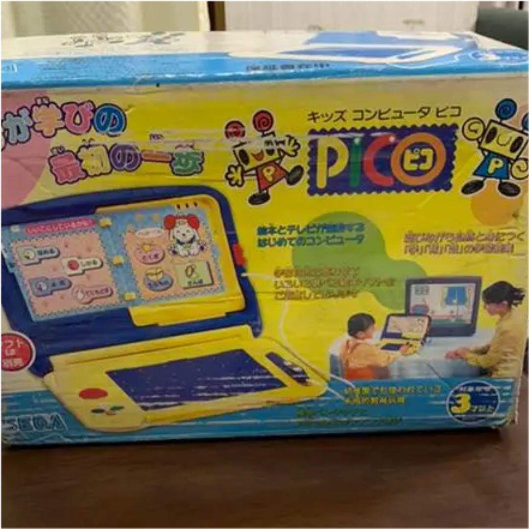 ピコ ゲーム 本体 箱付き