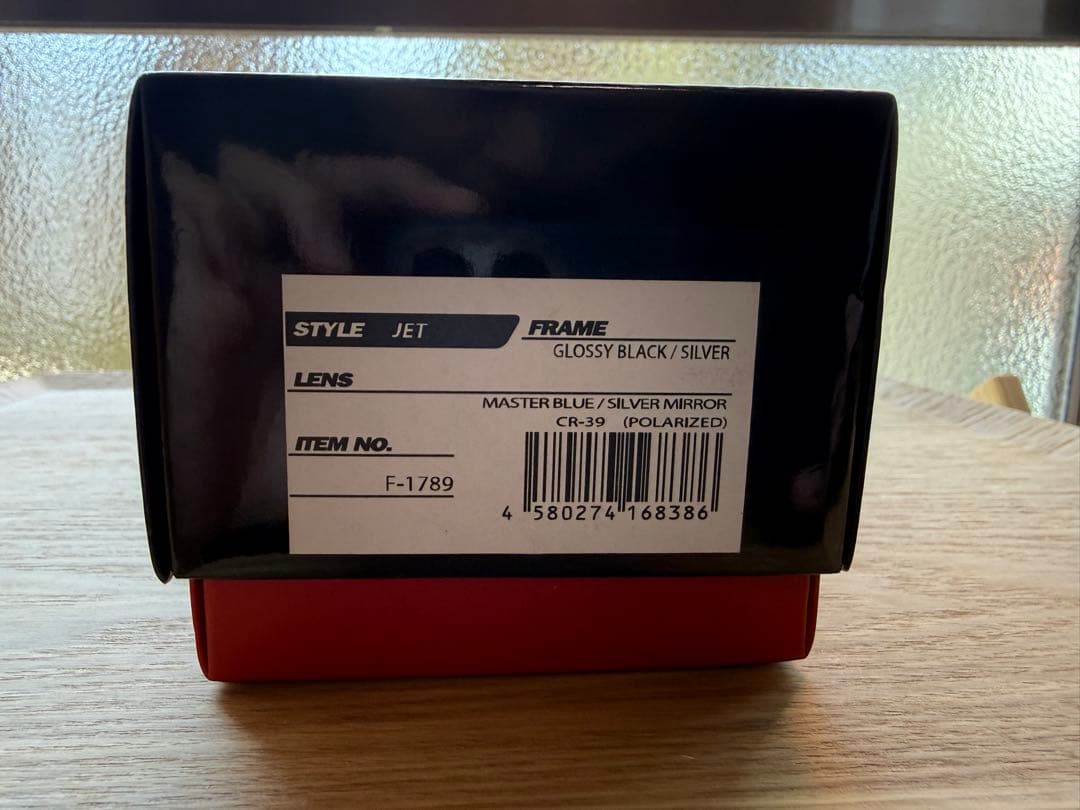 ゼクー JET レンズ:マスターブルー/シルバーミラー