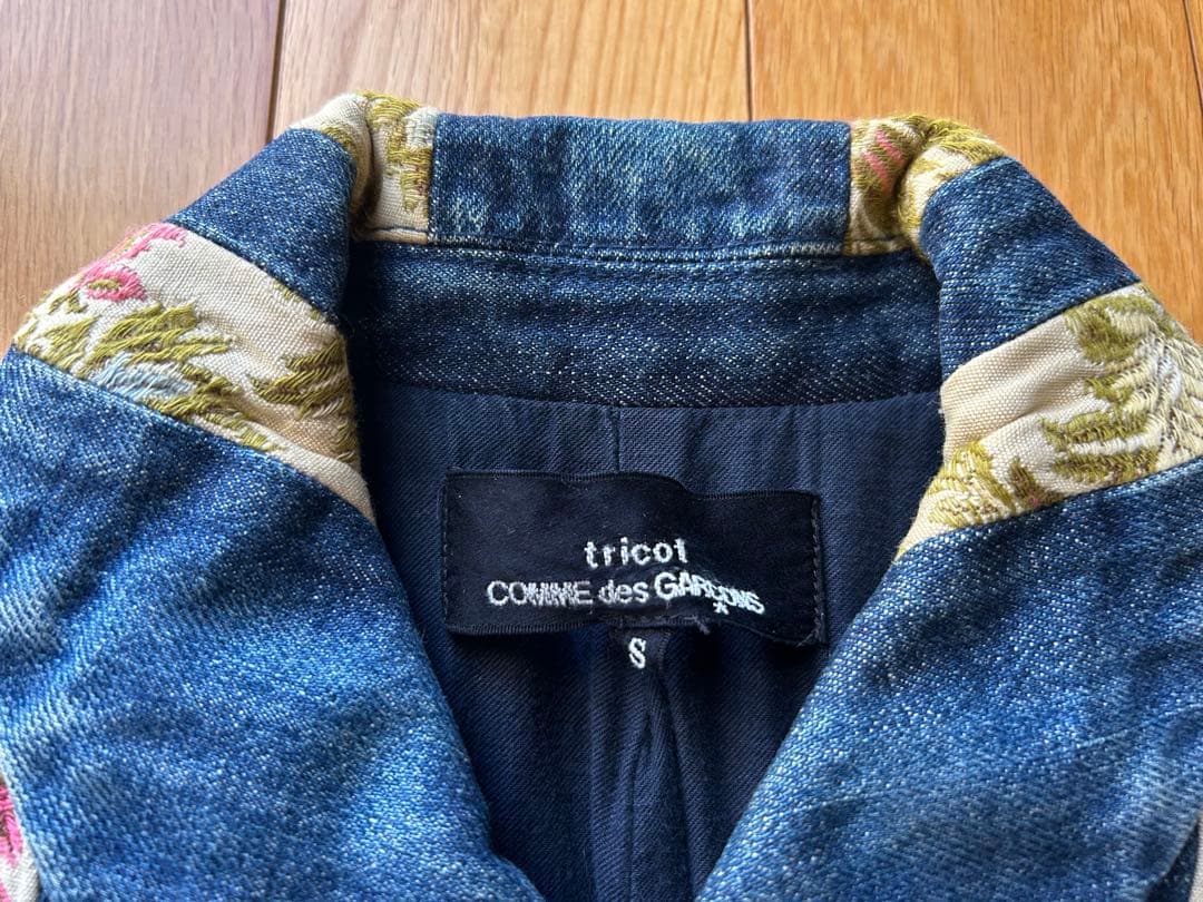 オールド　トリコ　デニム　パッチワーク　フローラル　コムデギャルソン