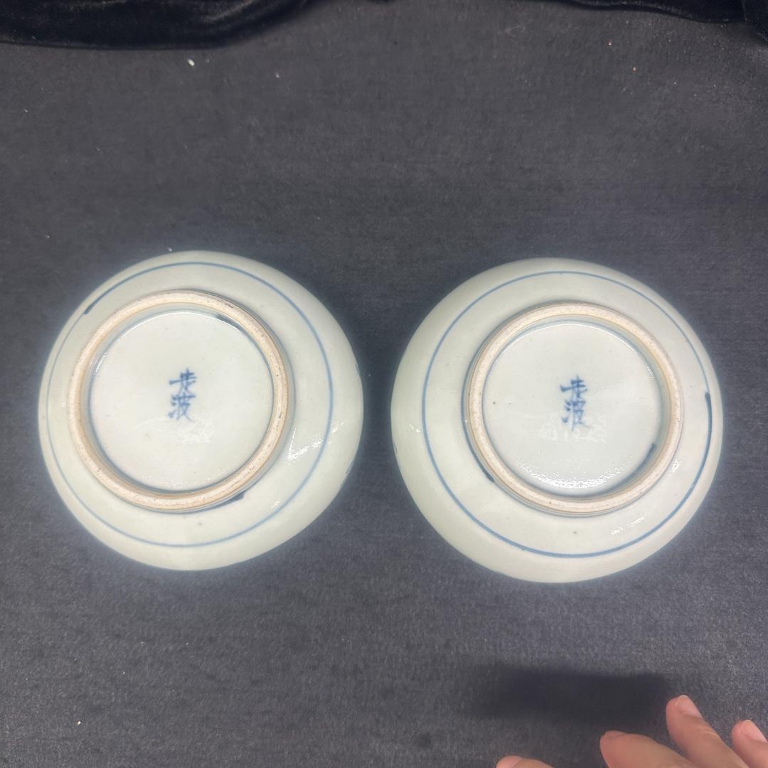 佐藤走波（六代）染錦桜文　深鉢　2客