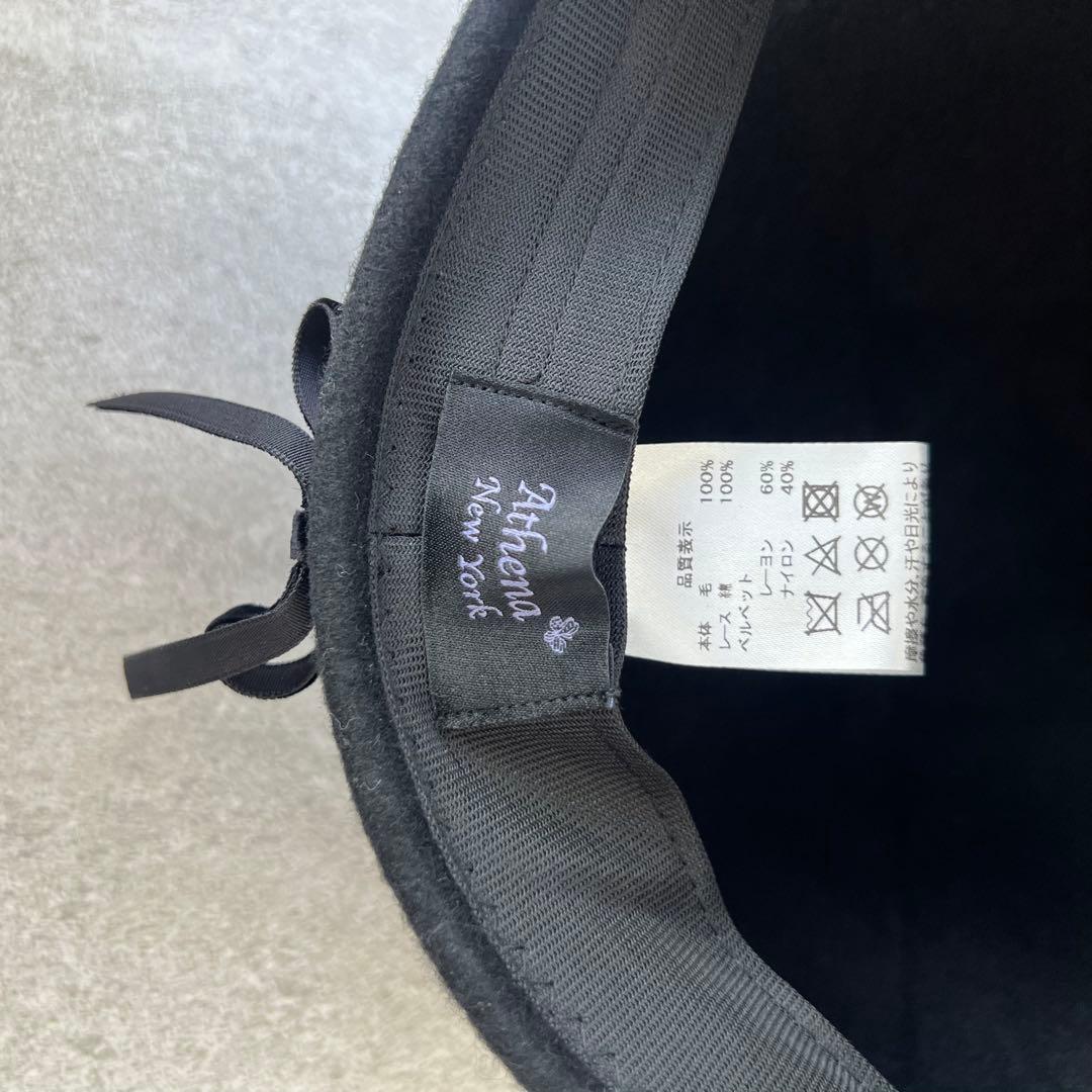 帽子 Athena New York Hazel