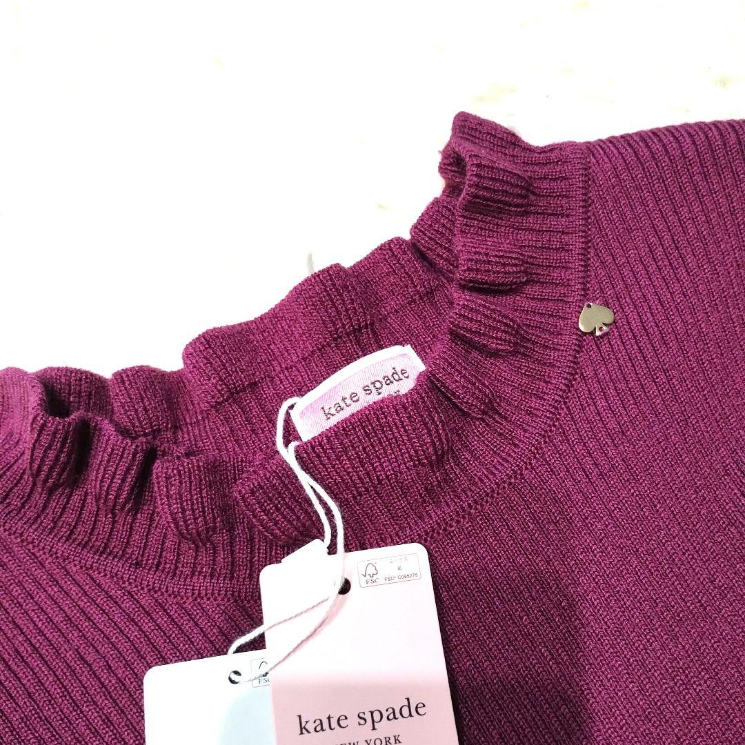 新品　ケイトスペード　kate spade　ドッキングワンピース　長袖　150