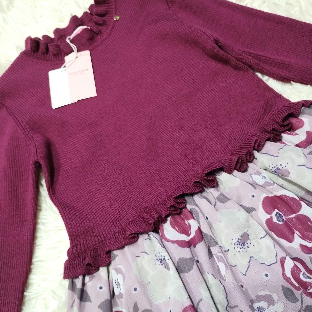 新品　ケイトスペード　kate spade　ドッキングワンピース　長袖　150