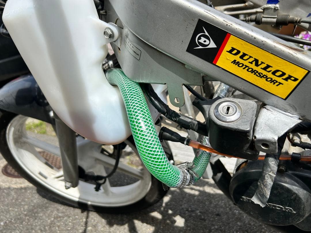 NS-1 NS1 NSR50 NSF50 アルミラジエーター ビッグラジエータ