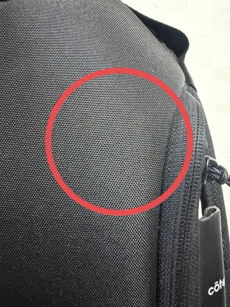 コートエシエル AVON ECOYARN BLACK