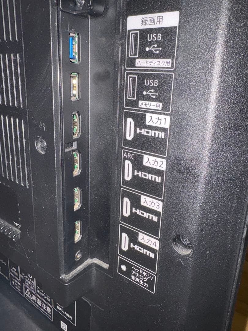 SHARP 4T-C50CL1 液晶テレビ 2020年製