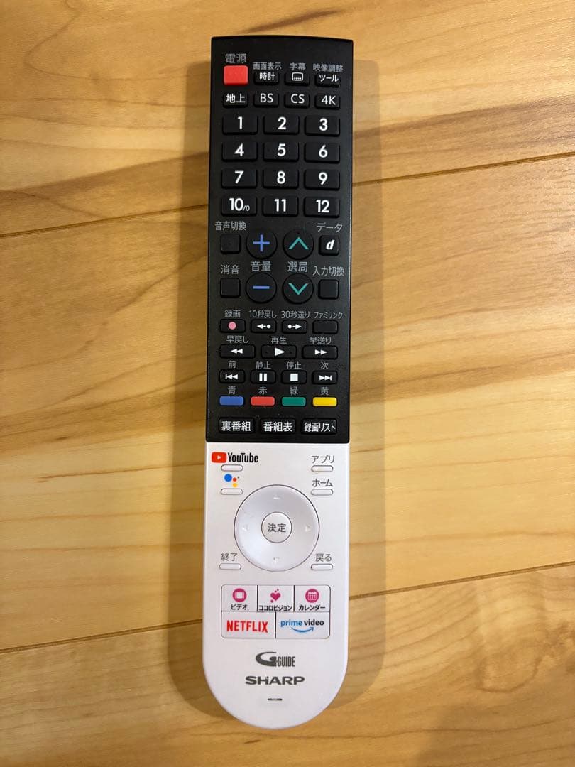 SHARP 4T-C50CL1 液晶テレビ 2020年製