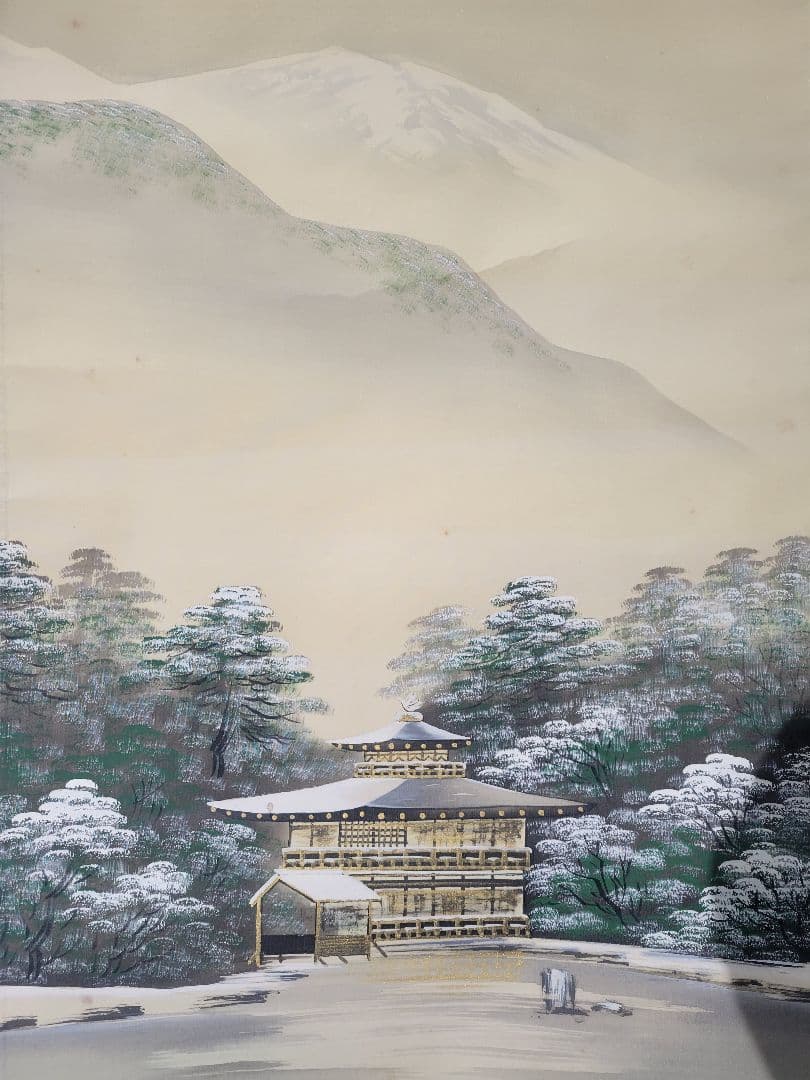 冬の金閣寺　作家銘有り　掛け軸　　　箱無し　書画、骨董品、美術品