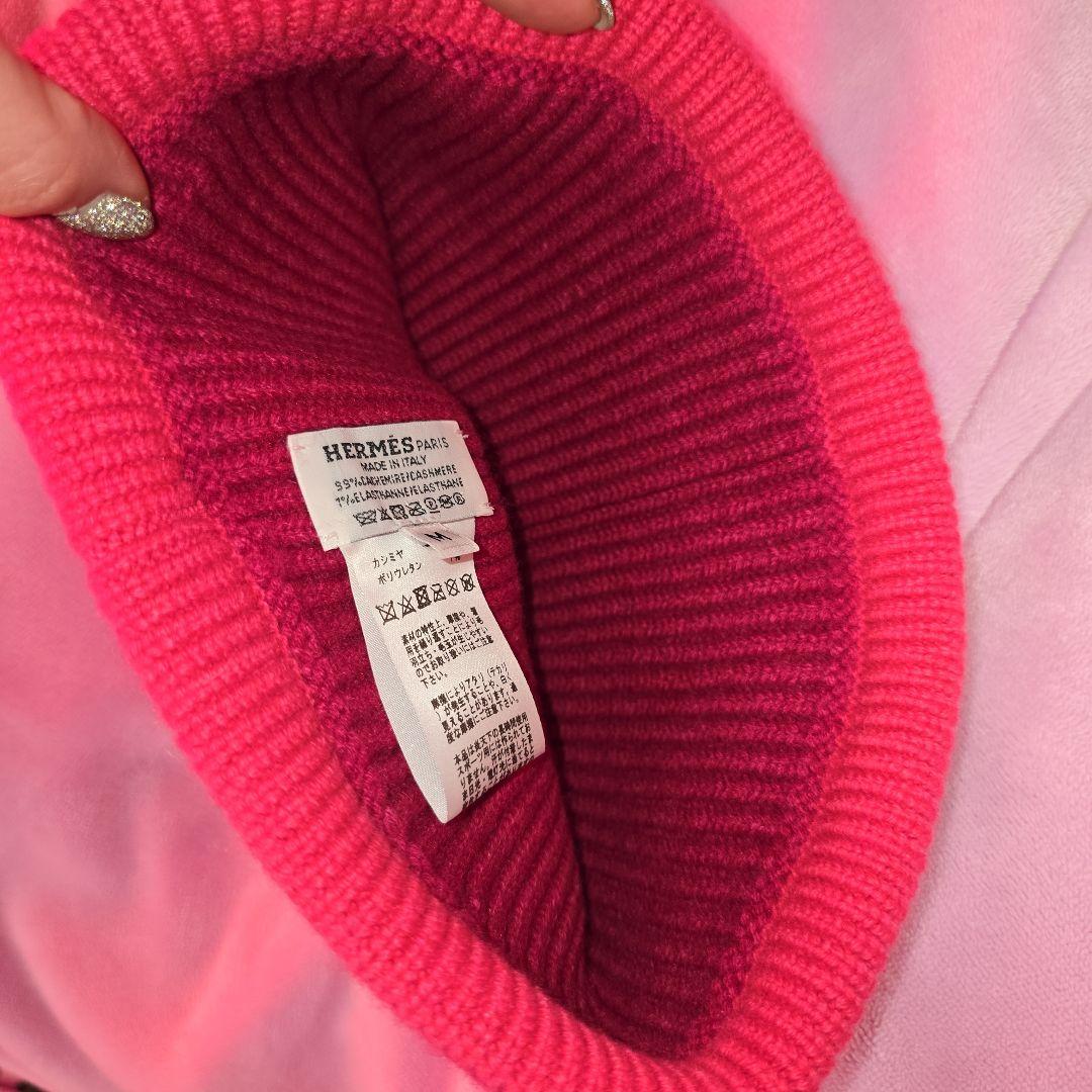HERMES ニット帽