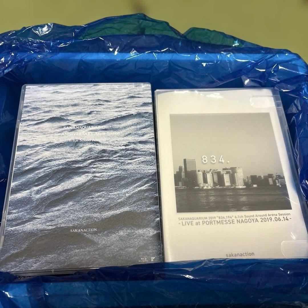 サカナクションCD