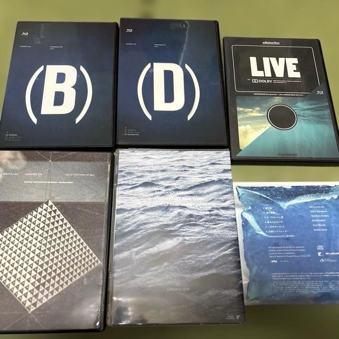 サカナクションCD