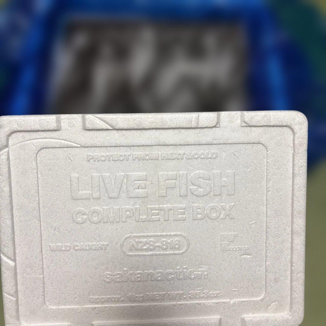 サカナクションCD