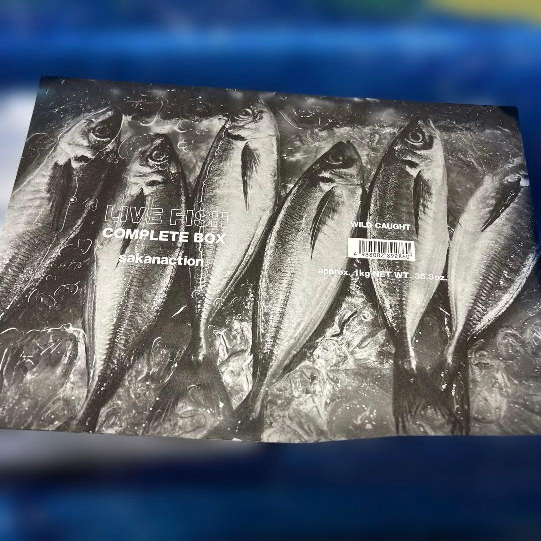 サカナクションCD