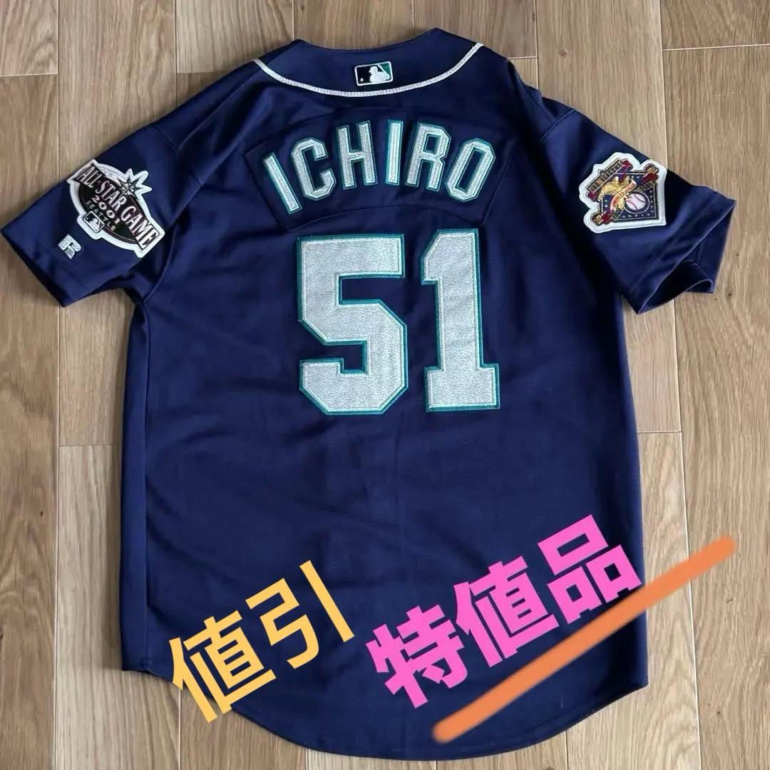 レアものイチロー 51 マリナーズ ユニフォーム 2001年オールスター