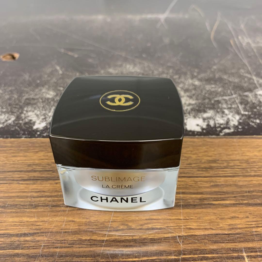 サブリマージュ ラ クレーム フィン エモリエントクリーム 50g