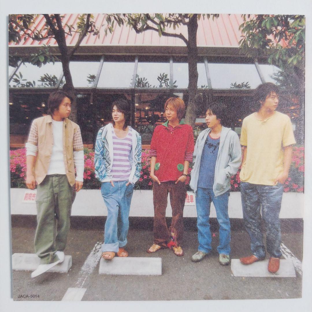 嵐　超貴重 非売品 当選缶バッジ付き6点セット