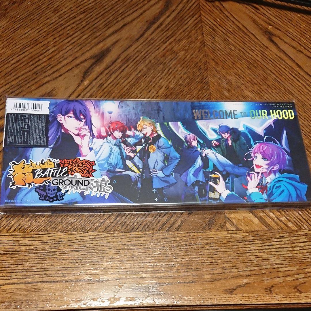 ヒプノシスマイク-Division Rap Battle-4th LIVE@オ…