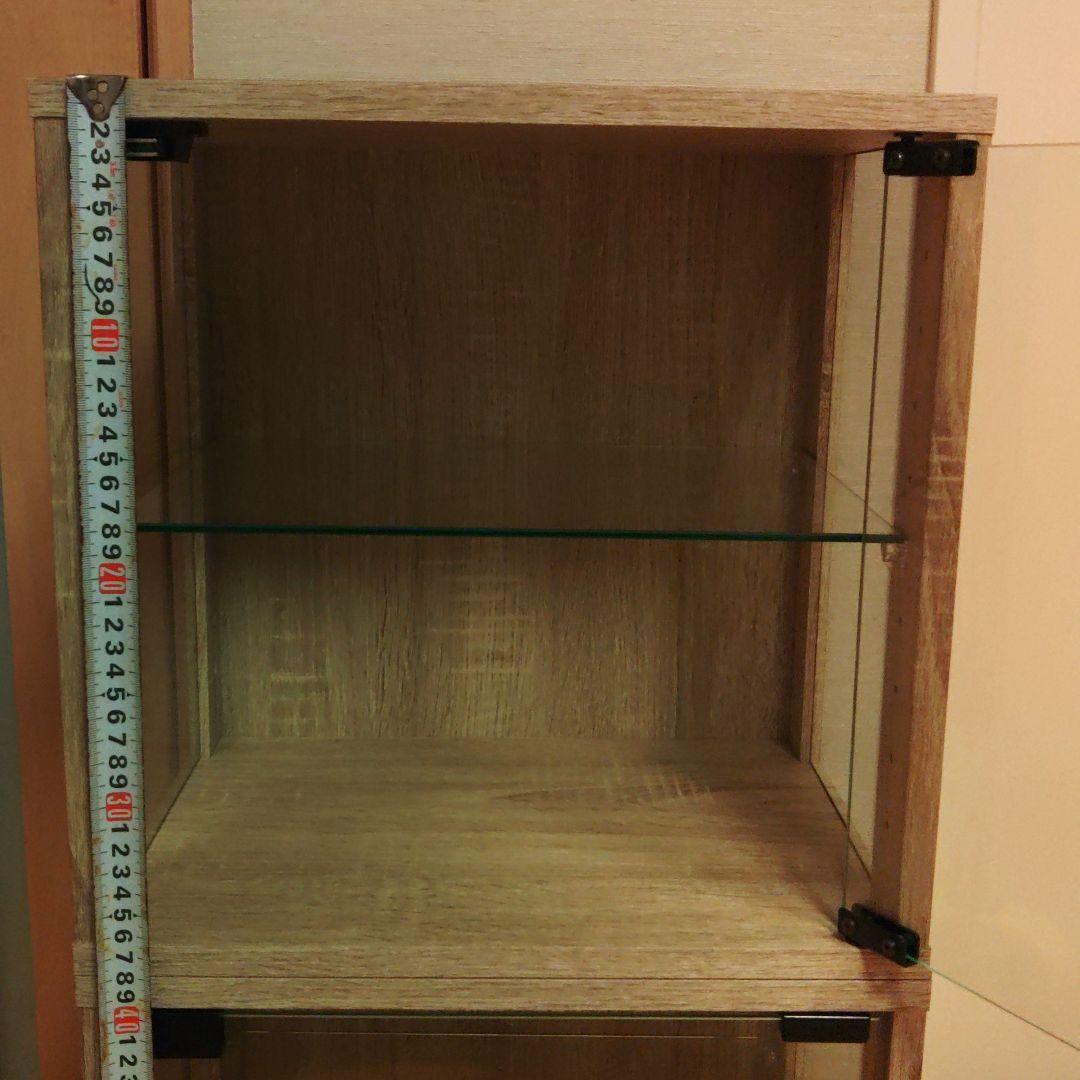 yaya　キューブボックス３個セット