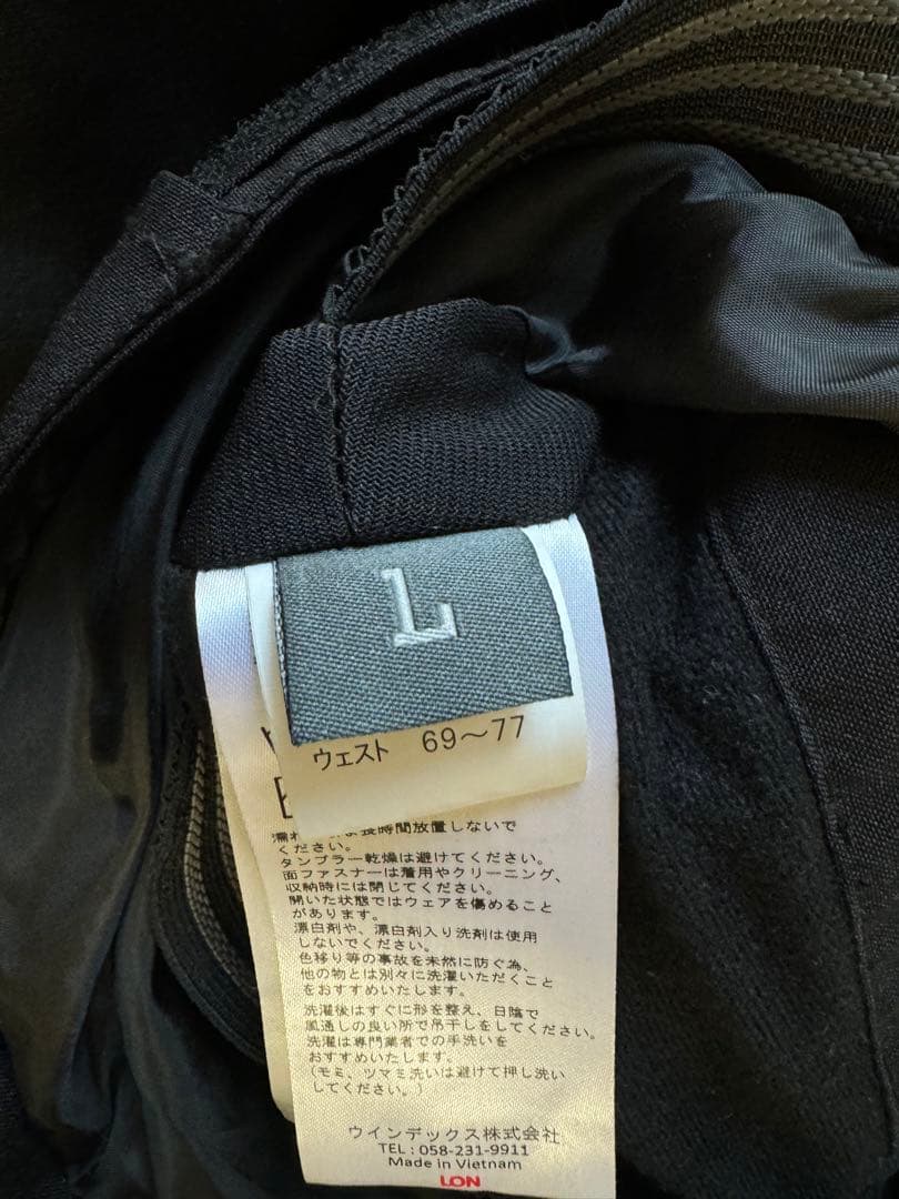 スノーボードウェアセット販売　ジャケット　パンツ　sands