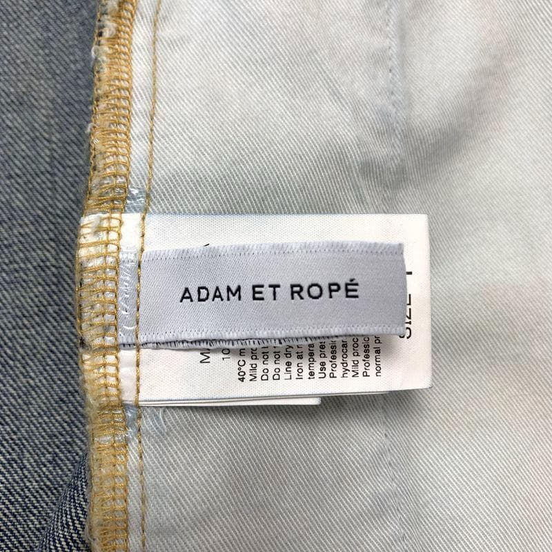りこ ADAM ET ROPE フロントホックデニムブラウス ジャケット