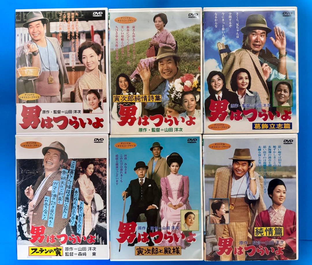 男はつらいよシリーズ DVDセット