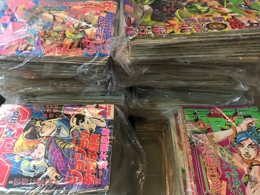 ジョジョの奇妙な冒険　切抜　1〜7部途中　少年ジャンプ掲載分　JOJO 奇妙冒険