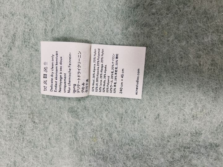 【正規品】 Acne Studios スカーフ