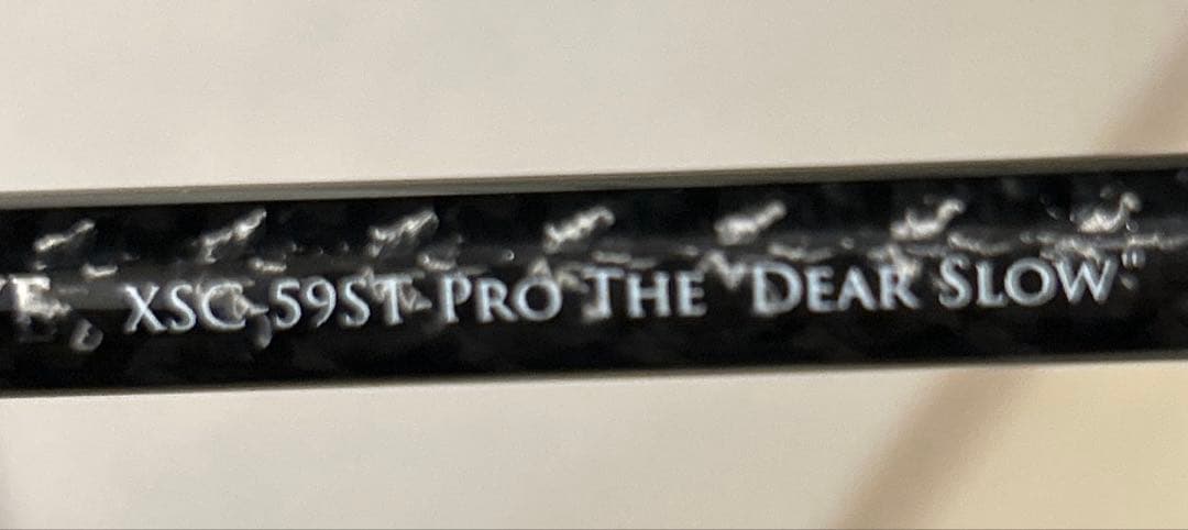 ロッド XrosSensitive XSC-59ST-Pro