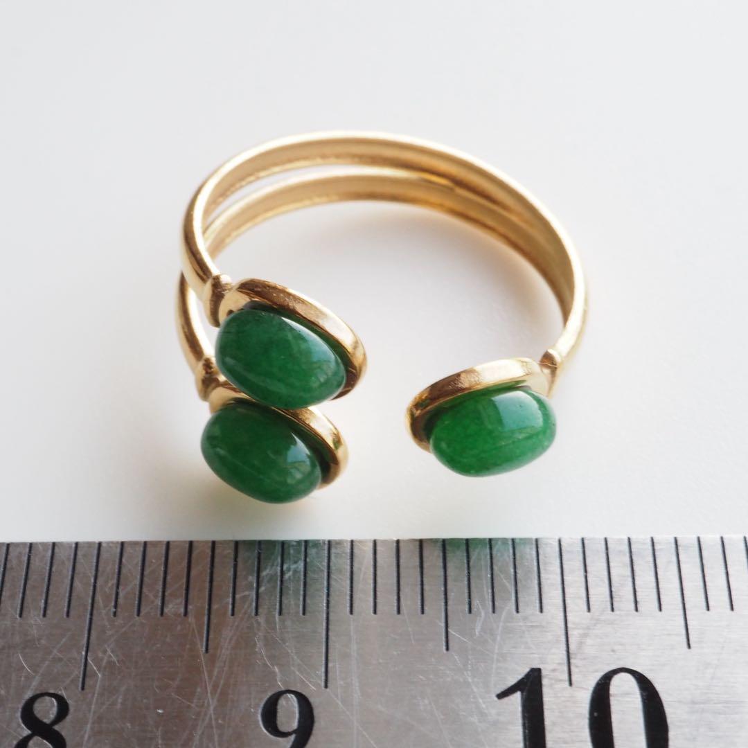 【ひなママ】インド翡翠のフリーサイズリング