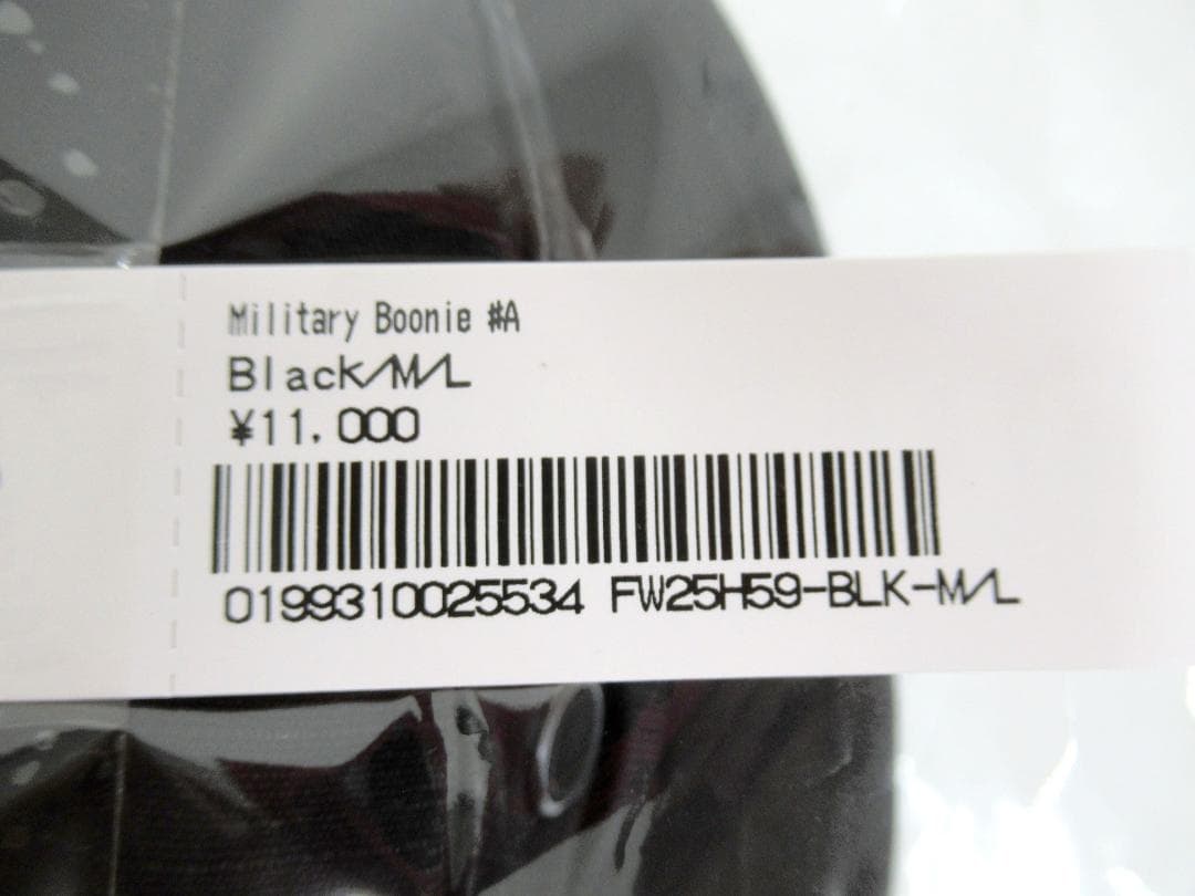 【Supreme/シュプリーム】Military Boonie/Black