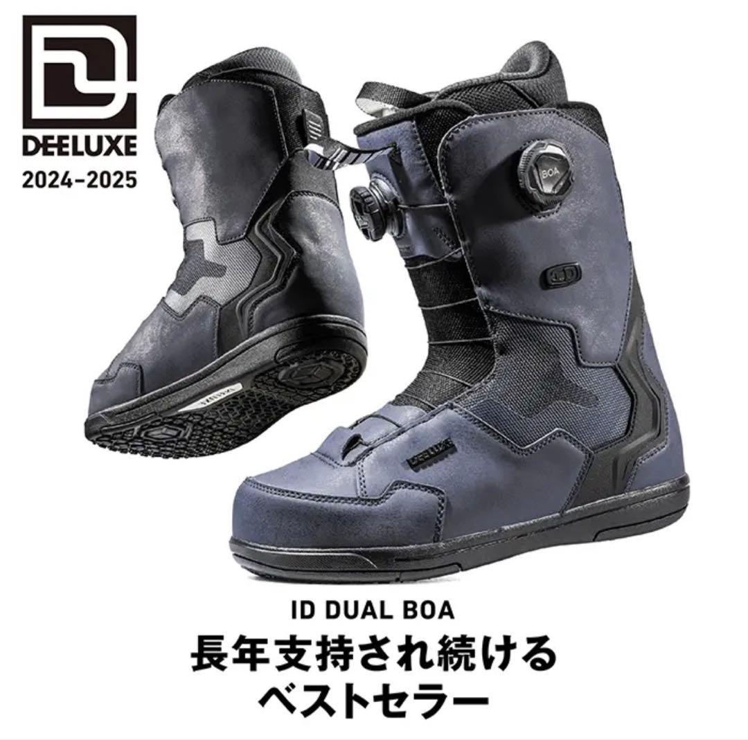スノーボード DEELUXE ID DUAL BOA BLACK 24-25