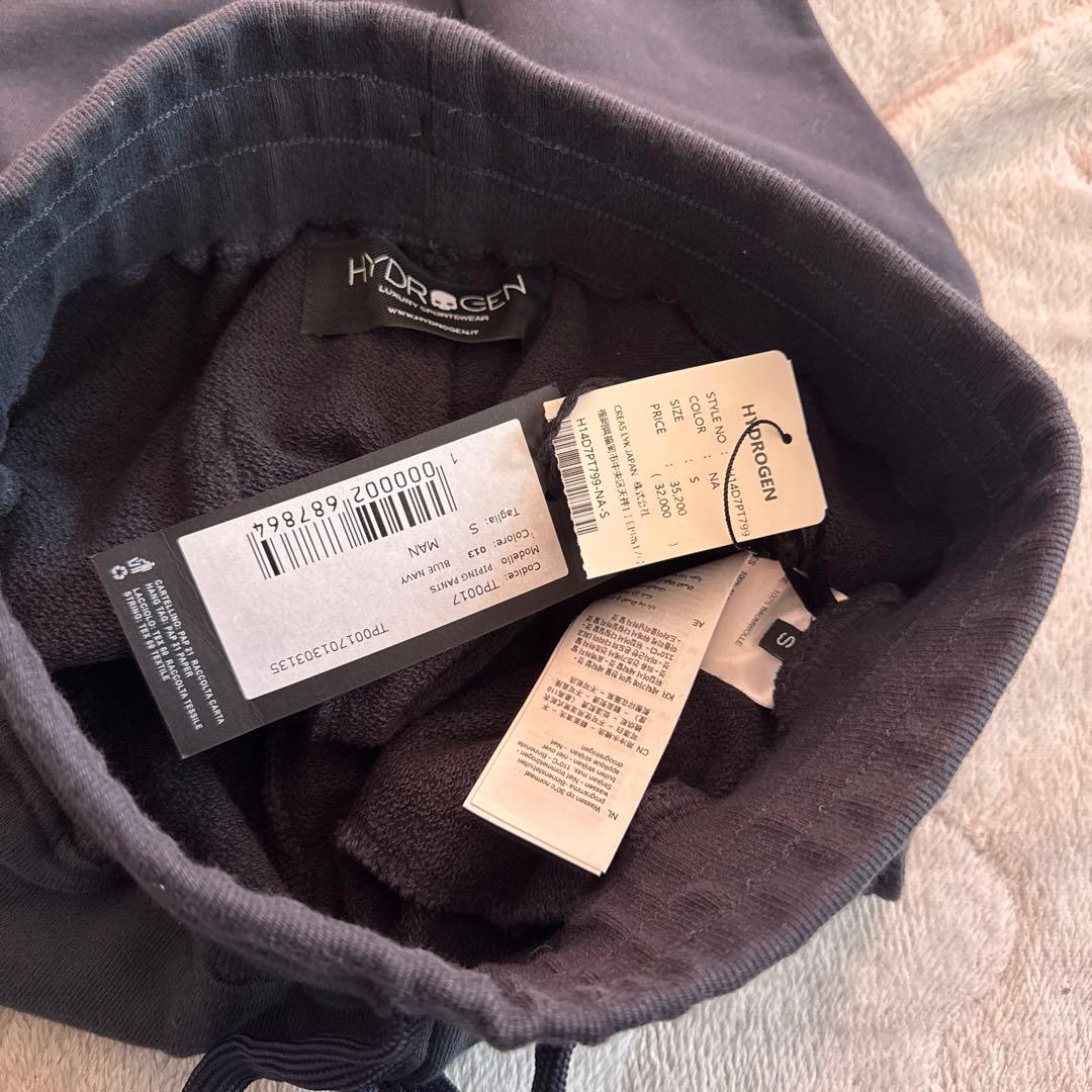 HYDROGEN スカルロゴ スウェットパンツ 約90cm