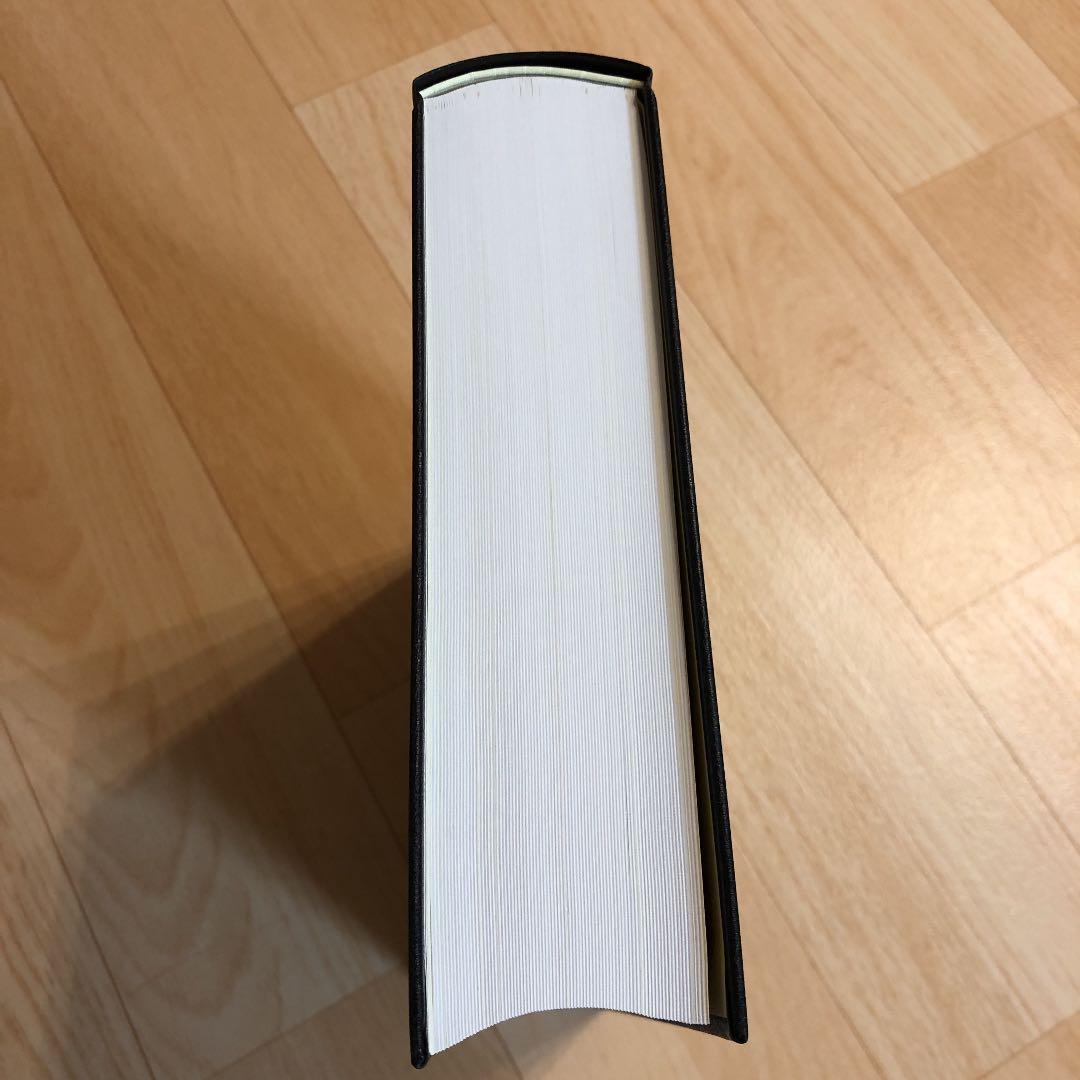 ニッキン資料年報 2013年版