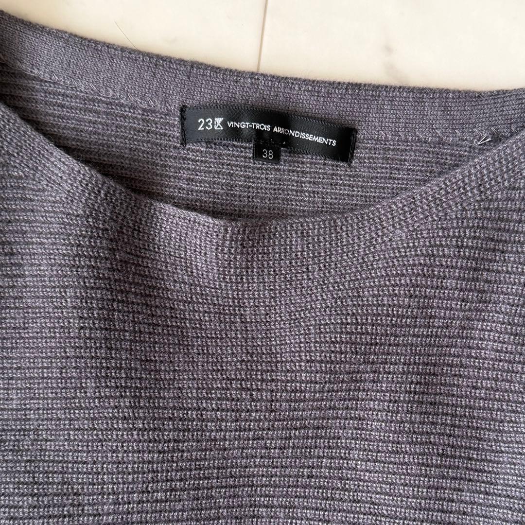 美品 23区 【洗える】レイヤードニットツイン ワンピース グレー 38